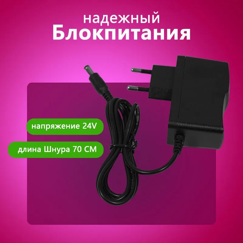 TZDD-03 Набор светодиодной ленты 15м (5)