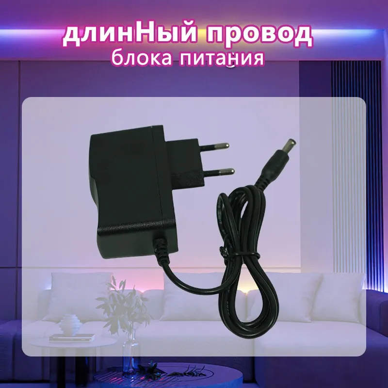 TZDD-05 Набор светодиодной ленты 25м (3)