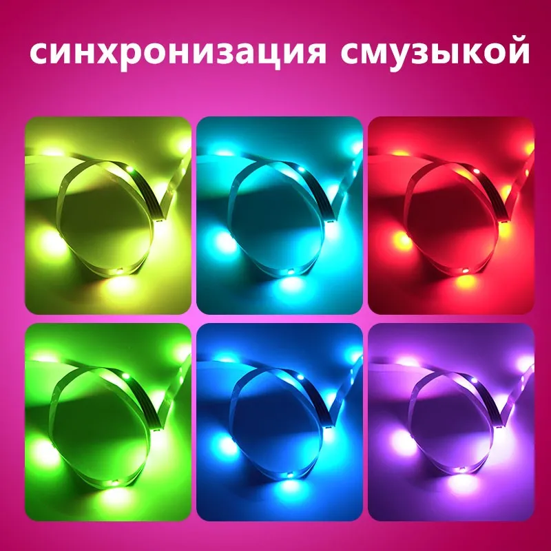 TZDD-05 Набор светодиодной ленты 25м (4)