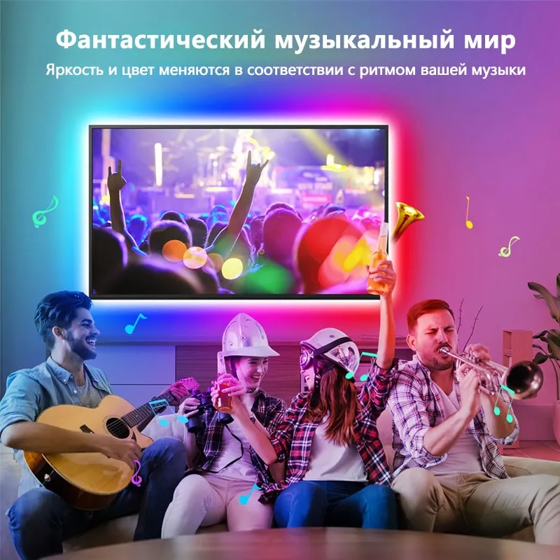 TZDD-06 Набор светодиодной ленты 30м (4)