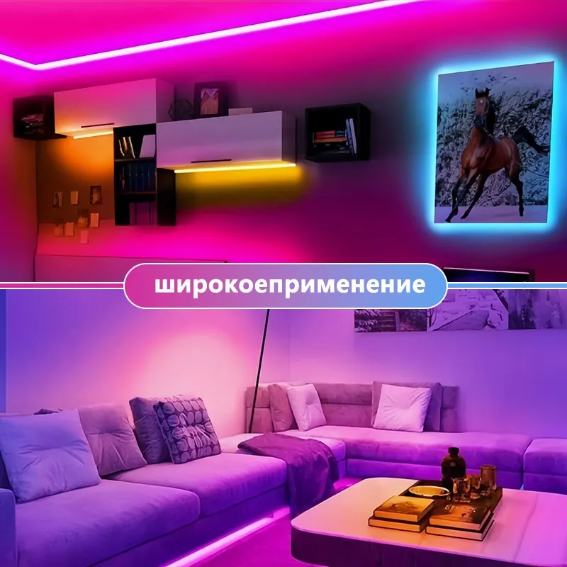 TZDD-06 Набор светодиодной ленты 30м (5)