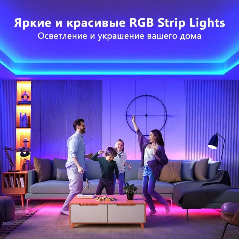 TZDD-07 Набор светодиодной ленты 40м (5)